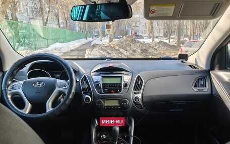 Hyundai ix35 I рестайлинг, 2013 год, 1 120 000 рублей, 5 фотография