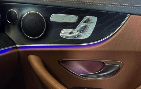 Mercedes-Benz E-Класс, 2018 год, 3 999 999 рублей, 3 фотография