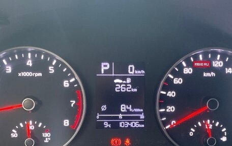 KIA Rio IV, 2018 год, 1 500 000 рублей, 9 фотография