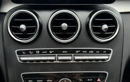 Mercedes-Benz C-Класс, 2021 год, 2 140 777 рублей, 11 фотография