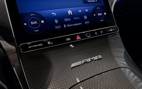 Mercedes-Benz GLC Coupe AMG, 2025 год, 11 800 000 рублей, 10 фотография