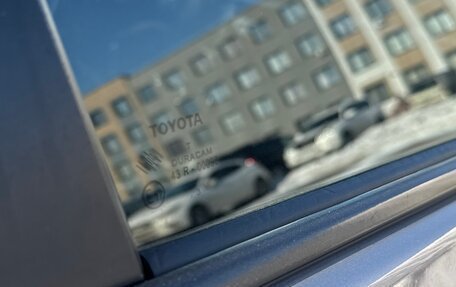 Toyota Corolla, 2013 год, 1 400 000 рублей, 37 фотография