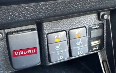 Toyota Corolla, 2013 год, 1 400 000 рублей, 18 фотография