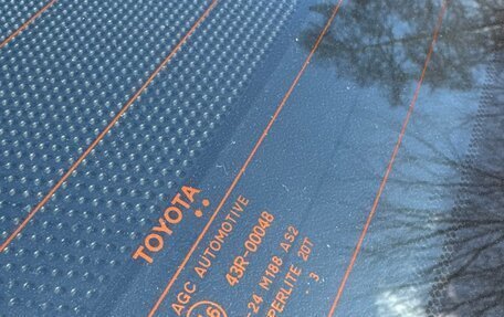 Toyota Corolla, 2013 год, 1 400 000 рублей, 35 фотография