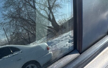 Toyota Corolla, 2013 год, 1 400 000 рублей, 36 фотография