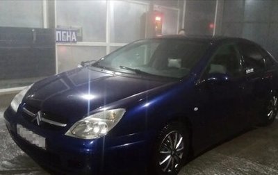 Citroen C5 I рестайлинг, 2002 год, 200 000 рублей, 1 фотография