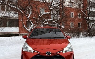 Toyota Vitz, 2018 год, 1 150 000 рублей, 1 фотография