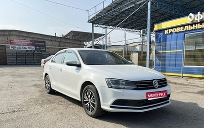 Volkswagen Jetta VI, 2016 год, 820 000 рублей, 1 фотография