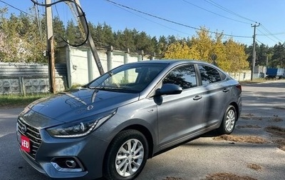 Hyundai Solaris II рестайлинг, 2017 год, 1 099 999 рублей, 1 фотография