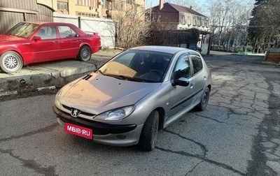 Peugeot 206, 2000 год, 200 000 рублей, 1 фотография
