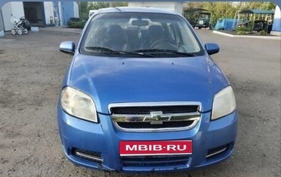 Chevrolet Aveo III, 2007 год, 270 000 рублей, 1 фотография