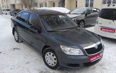 Skoda Octavia, 2011 год, 550 000 рублей, 1 фотография