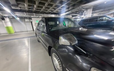 Mitsubishi Debonair III, 1998 год, 480 000 рублей, 1 фотография