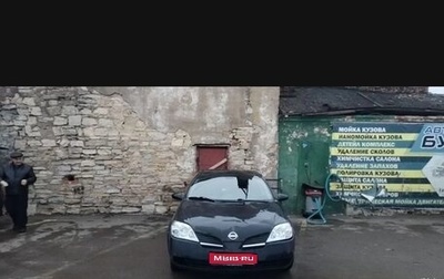 Nissan Primera III, 2004 год, 210 000 рублей, 1 фотография
