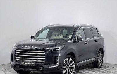 CheryExeed VX, 2023 год, 3 650 000 рублей, 1 фотография
