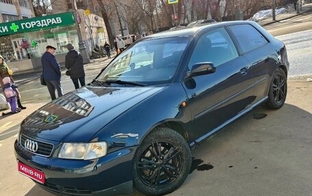 Audi A3, 2000 год, 410 000 рублей, 1 фотография