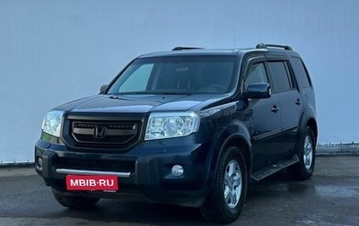 Honda Pilot III рестайлинг, 2008 год, 1 350 000 рублей, 1 фотография