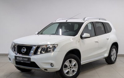 Nissan Terrano III, 2021 год, 1 290 000 рублей, 1 фотография