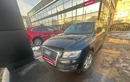 Audi Q5, 2011 год, 1 049 000 рублей, 1 фотография