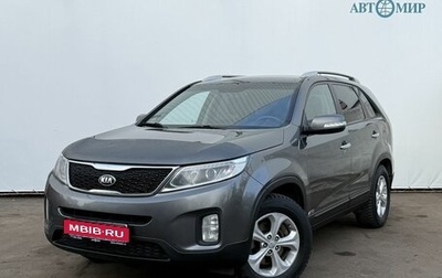 KIA Sorento II рестайлинг, 2015 год, 1 637 000 рублей, 1 фотография