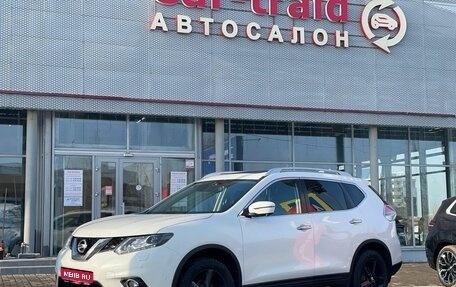 Nissan X-Trail, 2020 год, 2 195 000 рублей, 1 фотография