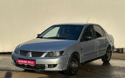 Mitsubishi Lancer IX, 2006 год, 320 000 рублей, 1 фотография