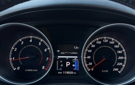 Mitsubishi ASX I рестайлинг, 2011 год, 1 249 000 рублей, 21 фотография