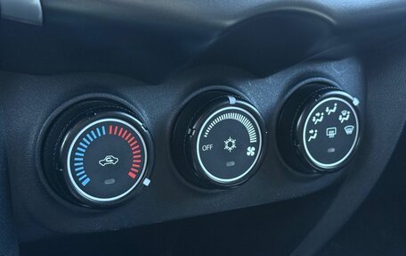 Mitsubishi ASX I рестайлинг, 2011 год, 1 249 000 рублей, 24 фотография