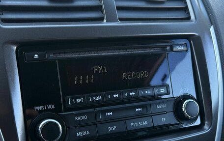 Mitsubishi ASX I рестайлинг, 2011 год, 1 249 000 рублей, 25 фотография