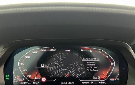 BMW X7, 2020 год, 7 990 000 рублей, 11 фотография