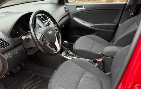 Hyundai Solaris II рестайлинг, 2014 год, 1 025 000 рублей, 12 фотография