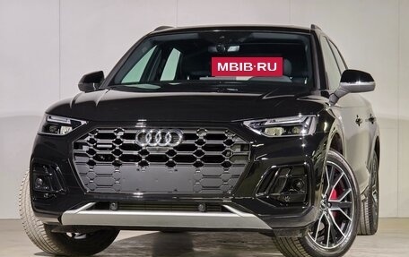 Audi Q5, 2025 год, 5 638 000 рублей, 21 фотография