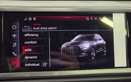 Audi Q3, 2025 год, 4 875 000 рублей, 14 фотография