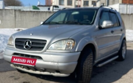 Mercedes-Benz M-Класс, 2000 год, 780 000 рублей, 2 фотография