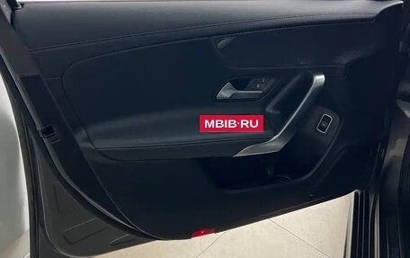 Mercedes-Benz C-Класс, 2022 год, 2 800 777 рублей, 9 фотография
