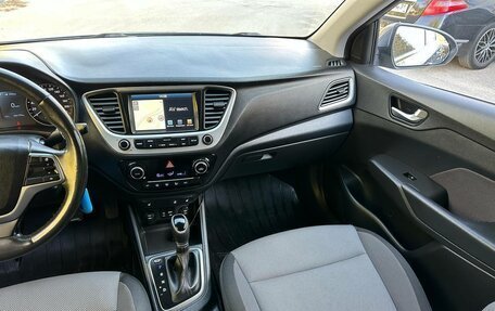 Hyundai Solaris II рестайлинг, 2017 год, 1 099 999 рублей, 12 фотография