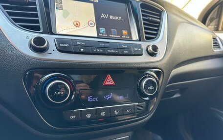 Hyundai Solaris II рестайлинг, 2017 год, 1 099 999 рублей, 13 фотография