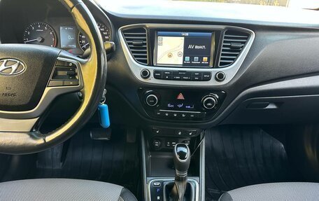 Hyundai Solaris II рестайлинг, 2017 год, 1 099 999 рублей, 16 фотография