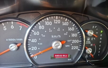 Mitsubishi Galant IX, 2008 год, 1 300 000 рублей, 10 фотография