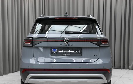 Volkswagen Tharu, 2025 год, 3 150 000 рублей, 5 фотография