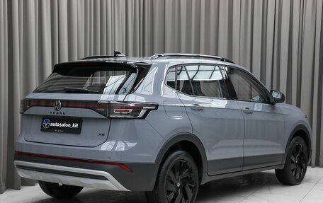 Volkswagen Tharu, 2025 год, 3 150 000 рублей, 4 фотография