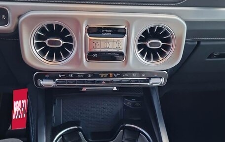 Mercedes-Benz G-Класс AMG, 2026 год, 35 000 000 рублей, 8 фотография