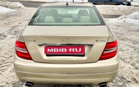 Mercedes-Benz C-Класс, 2011 год, 2 600 000 рублей, 3 фотография