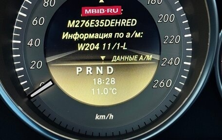 Mercedes-Benz C-Класс, 2011 год, 2 600 000 рублей, 11 фотография