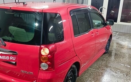 Toyota Raum II, 2003 год, 500 000 рублей, 8 фотография