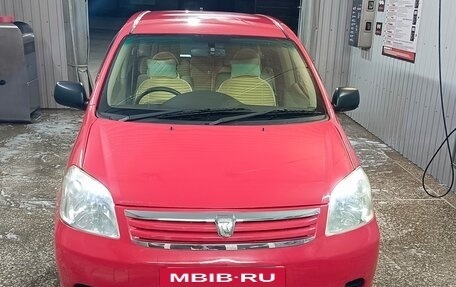 Toyota Raum II, 2003 год, 500 000 рублей, 3 фотография