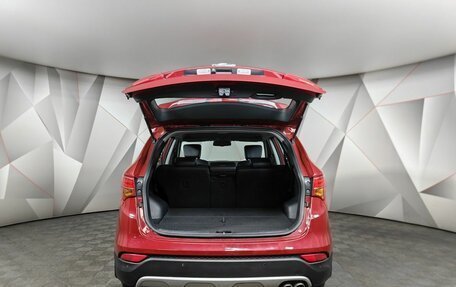 Hyundai Santa Fe III рестайлинг, 2014 год, 2 050 000 рублей, 12 фотография