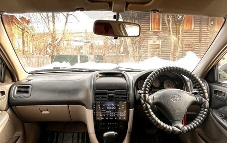 Toyota Caldina, 1997 год, 450 000 рублей, 17 фотография