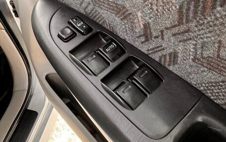 Toyota Caldina, 1997 год, 450 000 рублей, 18 фотография