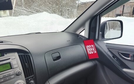 Hyundai H-1 II рестайлинг, 2011 год, 1 400 000 рублей, 11 фотография